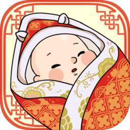 中国式人生 V1.0.6 安卓版